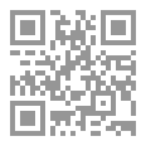 Qr Code Estudios literarios de d. Pedro José Pidal