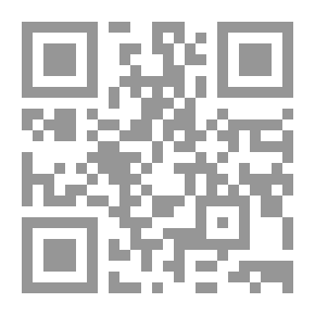 Qr Code إنجيل برنابا وثقافة السلام في الغرب