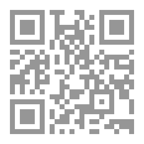Qr Code الفيكونت الذي أحبني (سلسلة بريدجيرتون ، الكتاب الثاني)