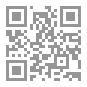 Qr Code Middle Faith