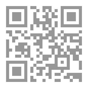 Qr Code Steadfastness Of Morals