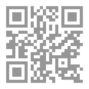 Qr Code لذة الجماع `خمس رسائل فى فنون الجنس`