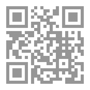 Qr Code تعارض ما يخل بالفهم وأثره في الأحكام الفقهية
