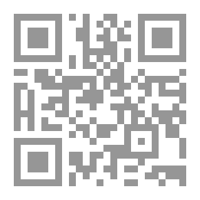 Qr Code NewsRounds ، 1974