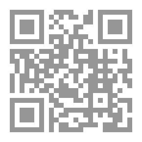 Qr Code Forensic Psychology (Theory - Application