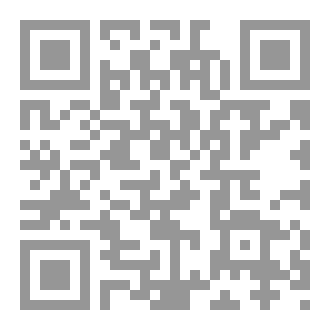 Qr Code مجلة اعرف دينك
