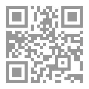 Qr Code السيد والخادم: نوفيلا