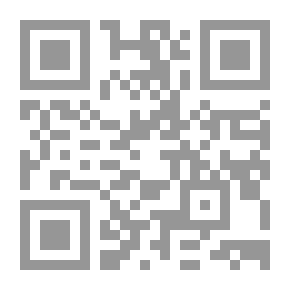 Qr Code دور الإعلام القضائي في الحد من الجرائم