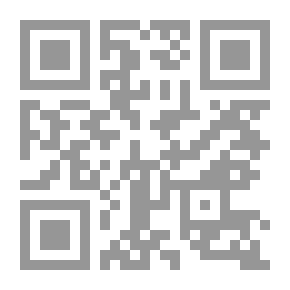 Qr Code Wales' Invention