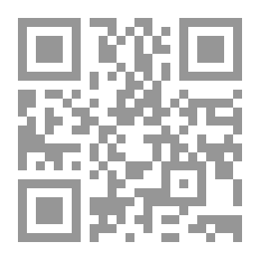 Qr Code السيرة النبوية والاعلام الاسلامي