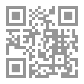 Qr Code Cultural Series: The Legend Of Pope Shenouda III