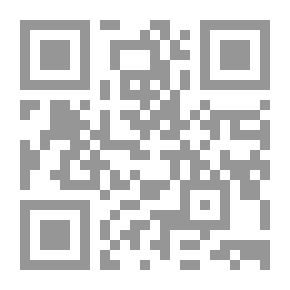 Qr Code البراده