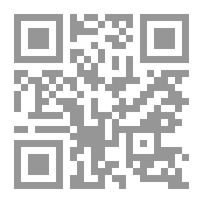 Qr Code فتوى في الجهمية الحلولية القائلين إن العالم هو الله