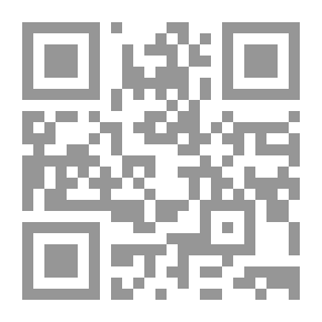 Qr Code The Range Dwellers