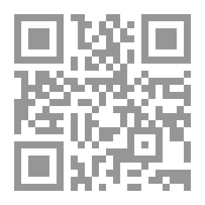 Qr Code الرصيف السينمائي : حوارات مع 25 شخصية سينمائية