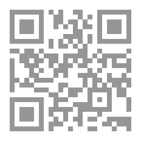 Qr Code هذا الذي سيحدث فيما مضى