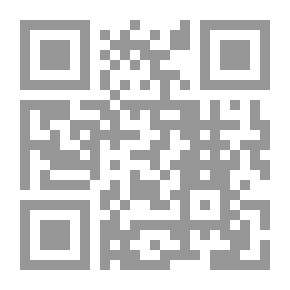 Qr Code أرتميس فاول (أرتميس فاول ، كتاب 1)