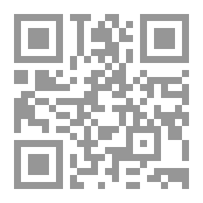 Qr Code حديث المتبايعين بالخيار