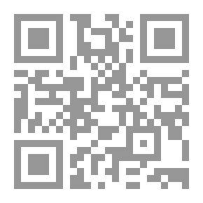 Qr Code أحكام زكاة عروض التجارة
