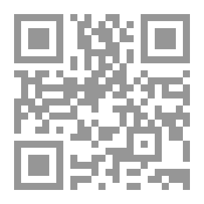 Qr Code Farther Pain