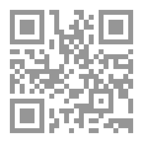 Qr Code أزهار الروضات في شرح روضات الجنات
