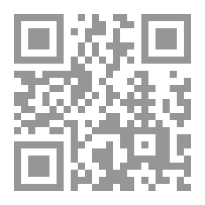 Qr Code أ-ب-ت الحروف لرياض الأطفال روضة أولى ج 1