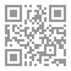 Qr Code أولويات العرب قراءة في المعكوس لـ الدكتور محمد الرميحي