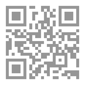 Qr Code الزخارف المصرية القديمة