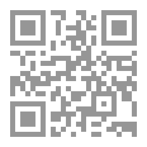 Qr Code Hanan Potions