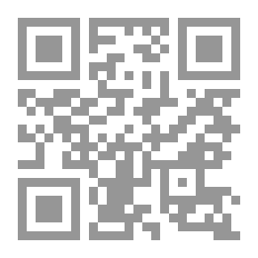 Qr Code Air Reservist