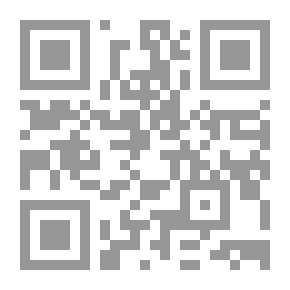 Qr Code محاكمات الدولة ، السياسية والاجتماعية. المجلد 2 (من 2)