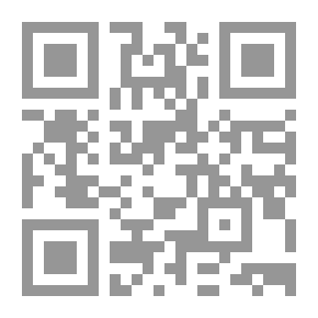 Qr Code القراءة العربية الحديثة الأول