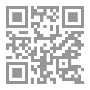 Qr Code السياسة الخارجية تبدأ من الداخل وفصول أخري