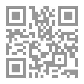 Qr Code ما يجوز فيه الوجهان