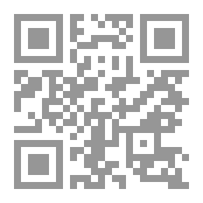 Qr Code دایرة المعارف ستون پنجم