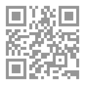 Qr Code مقتبسات الحكم والأمثال