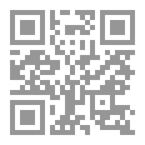 Qr Code Spektrum malas