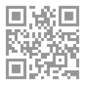 Qr Code علم الدلالة عند العرب، دراسة مقارنة مع السيمياء الحديثة
