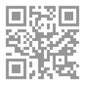Qr Code جناية أحمد أمين على الأدب العربي