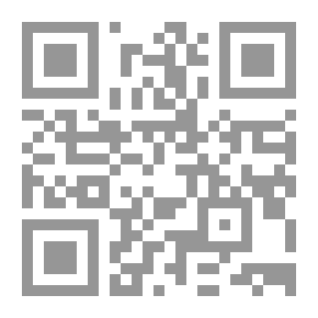 Qr Code سلوكيات التعامل التجاري
