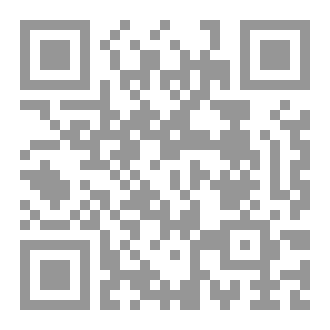 Qr Code فلسفة الشر (الخيانة)