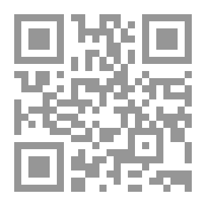 Qr Code الجبر العالي