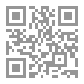 Qr Code أساسيات قياس الأبعاد في ضوء معايير الجودة العالمية الآيزو 9000