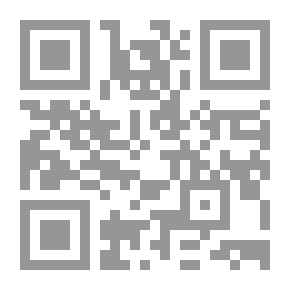 Qr Code Derelicts