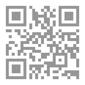 Qr Code Divinity And Slavery In The Belief Of The Rafidah