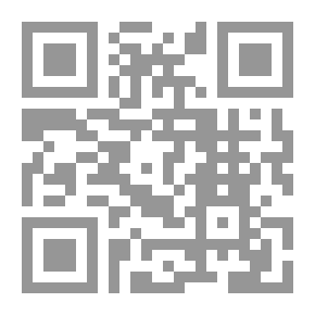 Qr Code درس البحر