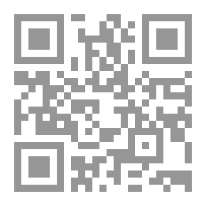 Qr Code Widger's Quotes and Images from Conscience by Hector Malot The French Immortals: Quotes and Images