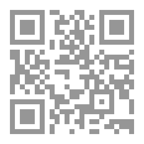 Qr Code من قصص المستبدين