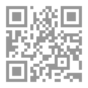 Qr Code You Ask And The Sheikh Answers 1