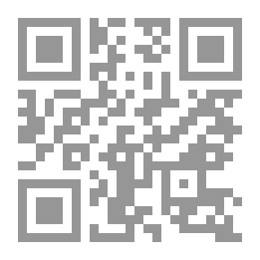 Qr Code قواعد اللغة العربية